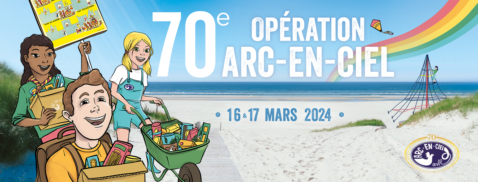 Participe à l’Opération Arc-en-Ciel ces 16 et 17 mars 2024